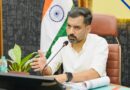 राज्य और राष्ट्रीय महत्व की परियोजनाओं में देरी नहीं होगी बर्दाश्त: डीएम डॉ. आशीष चौहान