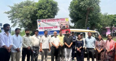स्पर्श हिमालय विश्वविद्यालय एवं हिमालयीय आयुर्वेदिक मेडिकल कॉलेज ने निकाली योग जागरूकता रैली