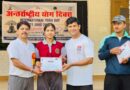 विश्व योग दिवस पर एक प्रेरणादायक आयोजन,नशे के खिलाफ 350 छात्र छात्राओं ने लिया संकल्प