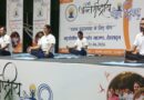अन्तर्राष्ट्रीय योग दिवस: परेड ग्राउंड में योग से स्वास्थ्य का संदेश