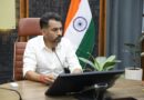 पोलियो मुक्त भारत का संकल्प जिले में 1505 बूथों पर पिलाई जाएगी जीवनरक्षक खुराक- जिलाधिकारी
