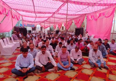 उत्तराखंड जल संस्थान अधिकारी/कर्मचारी संयुक्त मोर्चा ने दिया जल संस्थान मुख्यालय में धरना