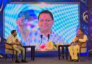 मुख्यमंत्री पुष्कर सिंह धामी ने न्यूज 18 के ‘राइजिंग सिटी’ कार्यक्रम में प्रदेश के विकास विजन को किया साझा