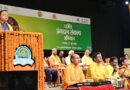 अंगदान मानव सेवा का सर्वोच्च कार्य: केंद्रीय स्वास्थ्य मंत्री श्री जे.पी. नड्डा