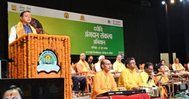 अंगदान मानव सेवा का सर्वोच्च कार्य: केंद्रीय स्वास्थ्य मंत्री श्री जे.पी. नड्डा