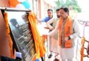 CM धामी ने किया चंपावत में अत्याधुनिक एमआरआई मशीन का लोकार्पण