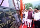 मुख्यमंत्री ने नैनीताल को दी 96.71 करोड़ की योजनाओं की सौगात