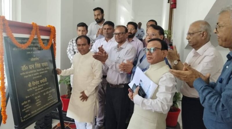 कैबिनेट मंत्री धन सिंह रावत ने राजकीय पॉलिटेक्निक संस्थान, देहरादून में नव-निर्मित ऑडिटोरियम, ऑटोमोबाइल वर्कशॉप एवं मिनी स्टेडियम का उद्घाटन किया