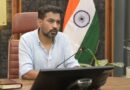 विशेष गहन पुनरीक्षण -2026 की प्रगति पर राजनीतिक दलों के प्रतिनिधियों संग डीएम/डीईओ की बैठक सम्पन्न