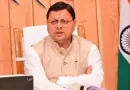 उत्तराखंड में कई जगहों पर होगा हेलीपैड का निर्माण, तमाम विकास योजनाओं के लिए 51 करोड़ की मंजूरी