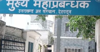 उत्तराखंड जल संस्थान में अधीक्षण अभियंता पद पर डीपीसी को लेकर विवाद, अभियंताओं में बढ़ी चर्चा