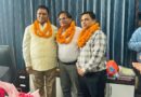 UPCL के नए MD बने पी.सी. ध्यानी,उत्तरांचल पावर इन्जीनियर्स एसोसिएशन ने मुलाक़ात कर बधाई दी