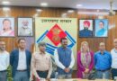 मुख्य सचिव से संयुक्त राष्ट्र की डिप्टी रेजिडेंट रिप्रेजेंटेटिव ईजाबेल (Ms. Isabelle Tschan) ने शिष्टाचार भेंट की