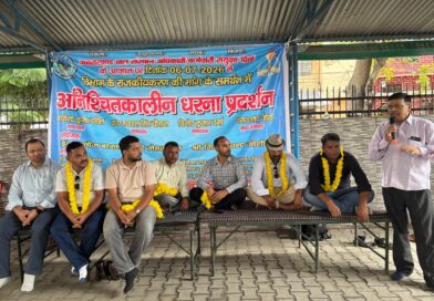 उत्तराखण्ड जल संस्थान अधिकारी / कर्मचारी संयुक्त मोर्चा ने जल संस्थान मुख्यालय में दिया धरना