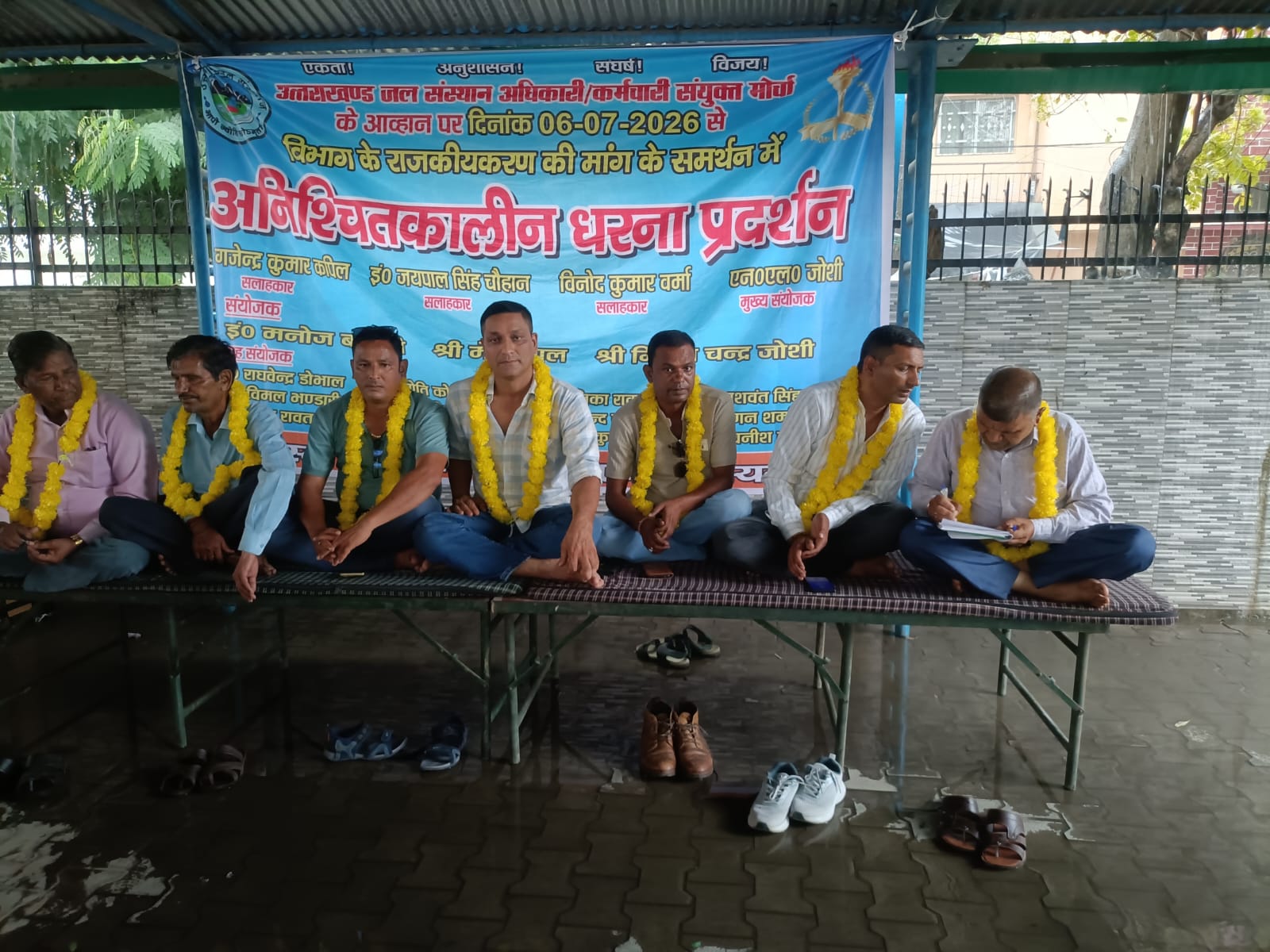 IMG-20260707-WA0110