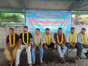 IMG-20260711-WA0134