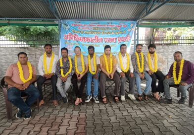 बडे-बडे श्रमिक आन्दोलन गवाह है कि बिना संघर्ष के कुछ प्राप्त नही होता, कर्मचारी लम्बे संघर्ष के लिए भी तैयार रहे, हम अपनी मॉग को मनवा कर ही दम लेगे-विमल भण्डारी