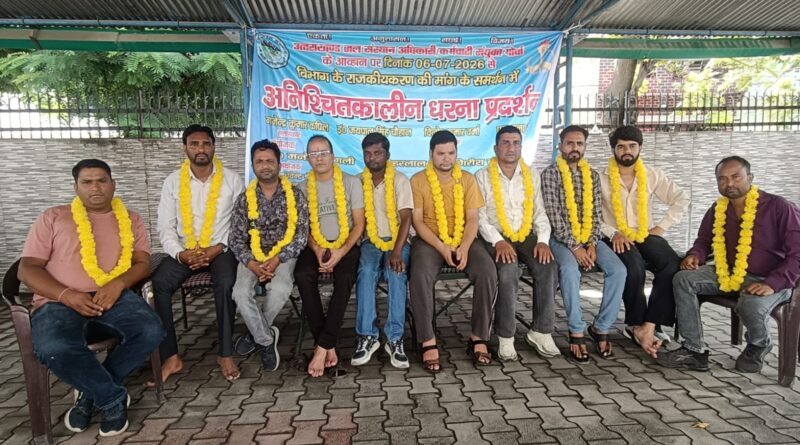 बडे-बडे श्रमिक आन्दोलन गवाह है कि बिना संघर्ष के कुछ प्राप्त नही होता, कर्मचारी लम्बे संघर्ष के लिए भी तैयार रहे, हम अपनी मॉग को मनवा कर ही दम लेगे-विमल भण्डारी