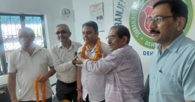 अशासकीय माध्यमिक शिक्षक संघ ने महादेव मैठाणी को भाजपा टिहरी गढ़वाल के संयोजक पद पर मनोनीत होने पर सम्मान समारोह आयोजित किया