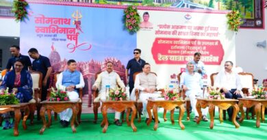 मुख्यमंत्री पुष्कर सिंह धामी ने सोमनाथ स्वाभिमान पर्व’ पर हर्रावाला से वेरावल के लिए विशेष रेल यात्रा का शुभारंभ किया