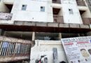 एमडीडीए का अवैध निर्माणों पर बड़ा प्रहार, विधौली और रानीपोखरी में पांच निर्माण सील