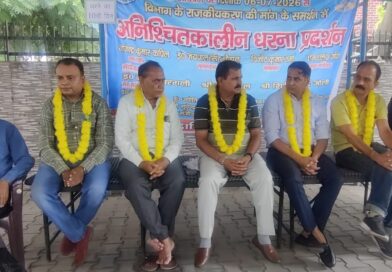 सरकार व शासन कर्मचारियों के धैर्य की परीक्षा न ले- नन्दलाल जोशी