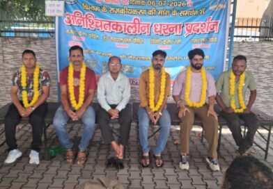 अब की बार कर्मचारी कृत संकल्प है, मॉग पूरी होने तक धरने पर डटें रहेगे-नन्दलाल जोशी