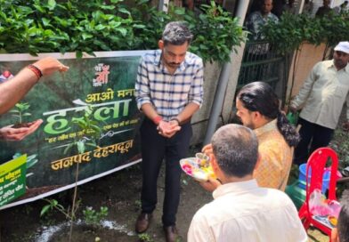 जिलाधिकारी देहरादून डॉ आशीष चौहान ने हरेला पर्व पर कलेक्ट्रेट परिसर में किया पौधा रोपण