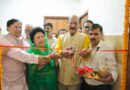 कांवड़ मेले की तैयारियों का गढ़वाल मंडल आयुक्त आनंद स्वरूप ने लिया जायजा, कांवड़ पटरी मार्ग का किया स्थलीय निरीक्षण