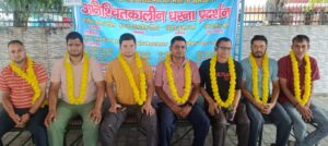 IMG-20260719-WA0109