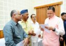 मुख्यमंत्री ने जन समस्याओं के त्वरित एवं समयबद्ध समाधान के दिए निर्देश