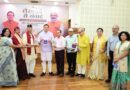 मुख्यमंत्री धामी ने प्रदेश भर से आए वरिष्ठ लेखकों एवं साहित्यकारों के साथ संवाद किया