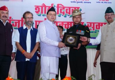 कारगिल विजय दिवस पर सीएम धामी का बड़ा ऐलान, परमवीर चक्र विजेताओं की सम्मान राशि डेढ़ करोड़ से बढ़ाकर 2 करोड़ की गई