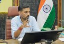कांवड़ मेले के चलते हरिपुरकलां क्षेत्र के स्कूल 11 अगस्त तक बंद, ऑनलाइन होगी पढ़ाई- जिलाधिकारी