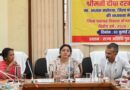जिला पंचायत नैनीताल की बोर्ड बैठक सम्पन्न, वर्ष 2026-27 का लगभग 14 करोड़ रुपये का बजट पारित