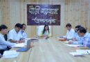 DM स्वाति एस. भदौरिया ने अमृत 2.0 योजना के अंतर्गत संचालित विभिन्न पेयजल परियोजनाओं की प्रगति की समीक्षा की