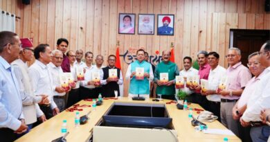 ‘मुख्यमंत्री ने किया ‘सेवा विधि‘ पुस्तक का विमोचन‘‘