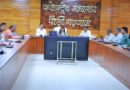 हरेला महाअभियान की तैयारियों में जुटा प्रशासन