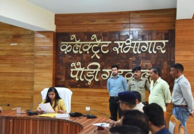 जनता मिलन में 21 शिकायतों पर डीएम सख्त, समयबद्ध एवं संतोषजनक निस्तारण के दिए निर्देश
