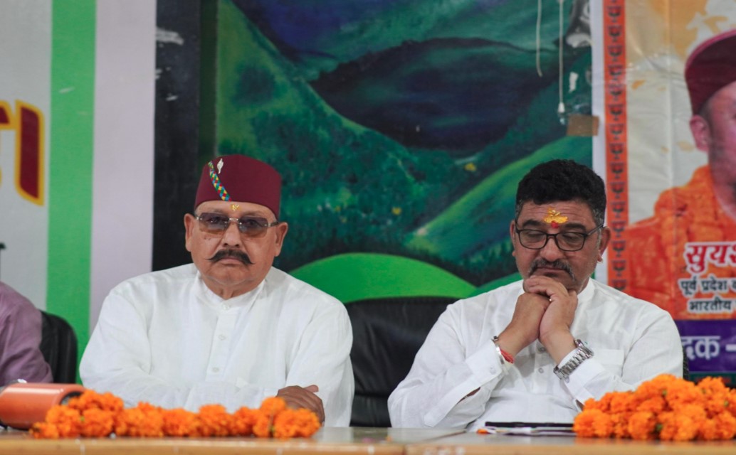 maharaajj