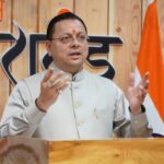 हिलजात्रा महोत्सव में सीएम धामी का बड़ा संदेश