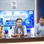 1.75 लाख विद्यार्थियों को मिला साइबर सुरक्षा का पाठ, DGP दीपम सेठ ने दिए डिजिटल सुरक्षा के टिप्स