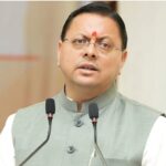 चम्पावत में पर्यटन सुविधाओं को मिलेगा नया आयाम, 5 प्रमुख स्थलों पर बनेंगे आधुनिक शौचालय