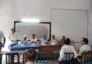 मानदेय से वंचित शिक्षकों को प्राथमिकता से भुगतान की मांग, अशासकीय माध्यमिक शिक्षक संघ ने सरकार को दी आंदोलन की चेतावनी