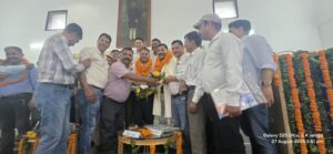 IMG-20260827-WA0016