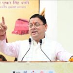 राष्ट्रीय हथकरघा दिवस पर मुख्यमंत्री धामी ने बढ़ाया स्थानीय शिल्पकारों का उत्साह, उत्कृष्ट बुनकर सम्मानित
