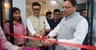 मुख्यमंत्री धामी ने किया ओहो रेडियो 89.2 एफएम का शुभारंभ
