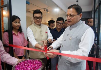 मुख्यमंत्री धामी ने किया ओहो रेडियो 89.2 एफएम का शुभारंभ