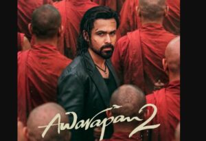 awarapan.jpg