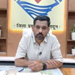 हर घर तिरंगा अभियान को जन-जन तक पहुंचाने की तैयारी,17 अगस्त तक होंगे देशभक्ति के विविध कार्यक्रम